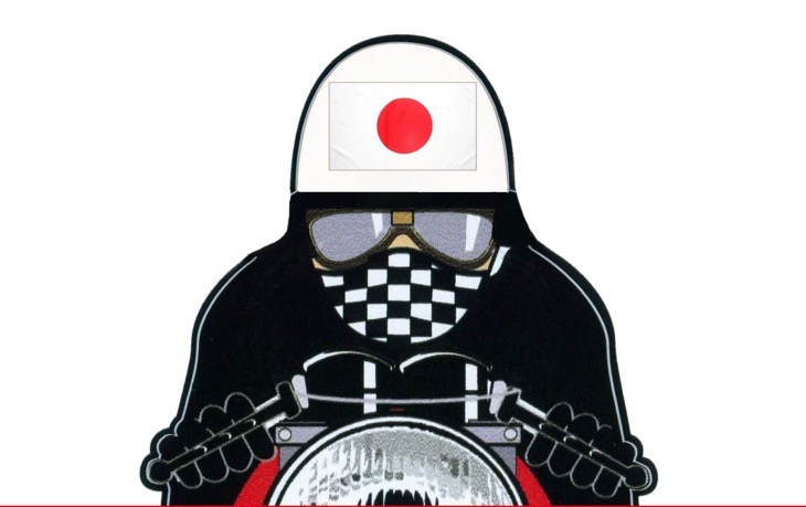 Japan Classic für japanische Motorräder