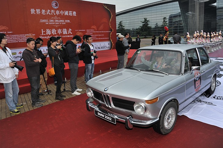 Classic-Cars-Challenge China