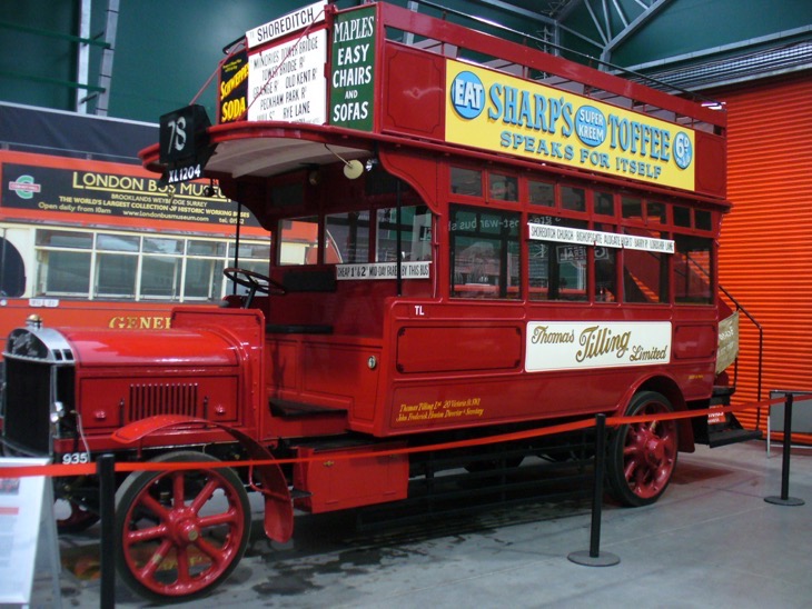 Brookland-Museum Omnibus