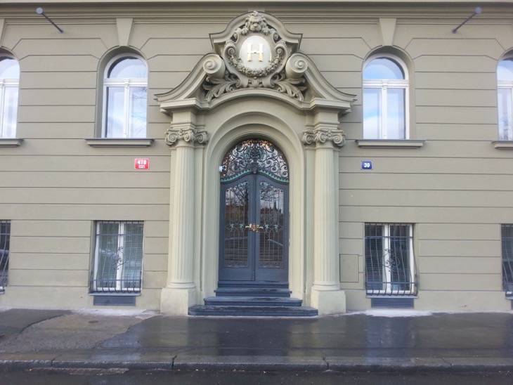 Patrizierhaus Prag