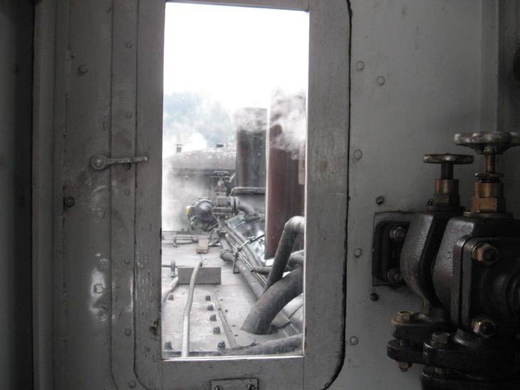 Blick aus dem Fenster des Heizers